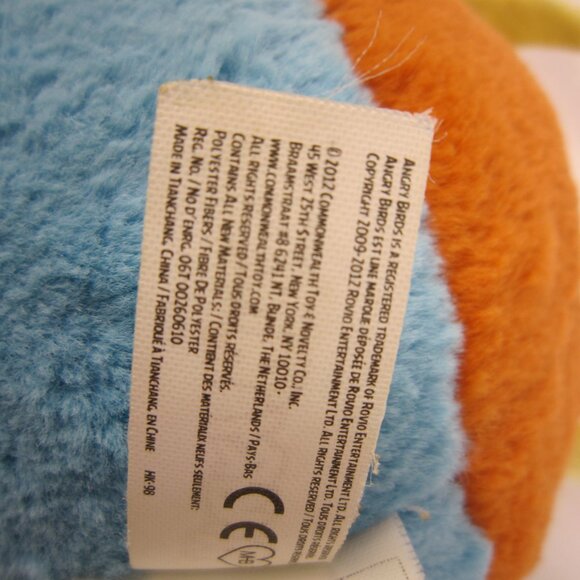 Angry Birds Space Plush Lot of 2 - 8" - Used - 2012 Commonwealth - Picture 10 of 12